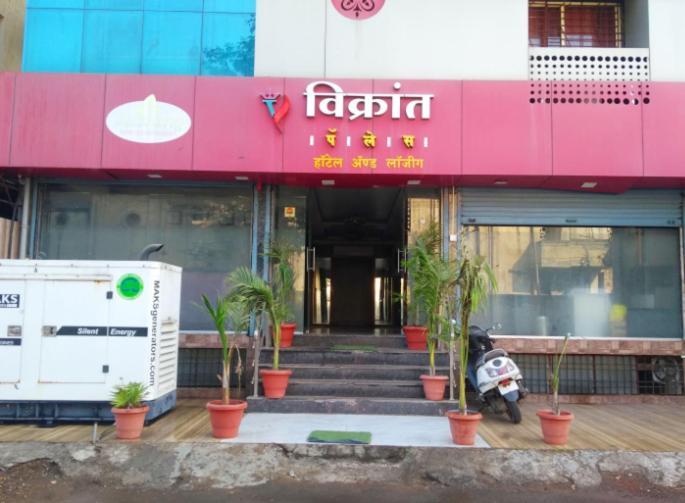 Hotel Vikrant Palace Solāpur Exterior foto